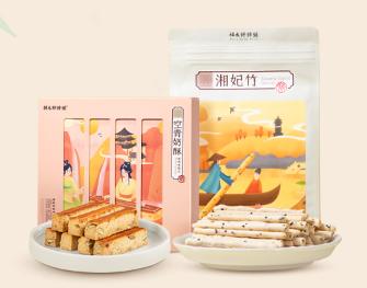 湘妃竹2袋 商品图2