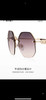 太阳镜 三色 自己备注颜色。深灰色 棕色   粉棕色 商品缩略图1