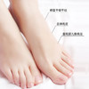 泊西嫩滑防干裂足膜 （40g/对*5） 商品缩略图2