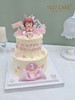 1027CAKE | 双层 翻糖装饰 小公主 周岁蛋糕 商品缩略图0