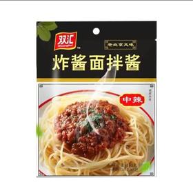 【百】双汇炸酱面伴酱中辣150g