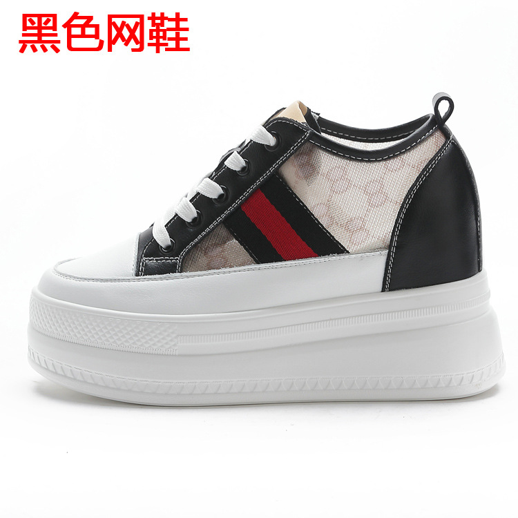 黑色网鞋