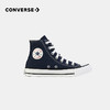 CONVERSE 匡威  春 小童 帆布鞋 经典经久耐穿脚感舒适 3J233C 商品缩略图2