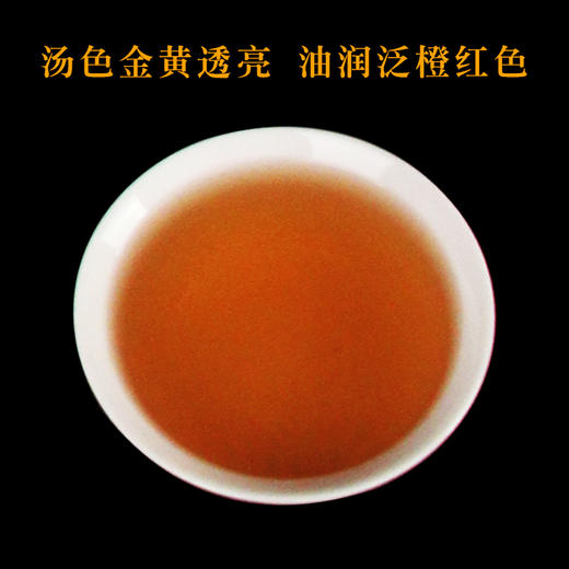 一球2006年零陸蓝印圆茶生茶357g 商品图5