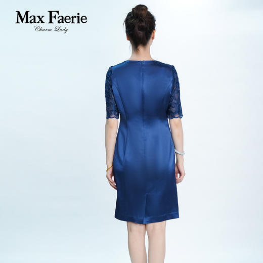 MG3L112麦克斯菲瑞连衣裙 商品图4