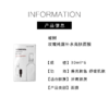 【433元会员福利】暖树·玫瑰纯露补水亮肤面膜6片*2盒 商品缩略图3