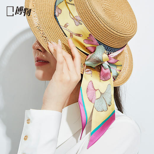 博物文创银杏飘带 丝带桑蚕丝丝春秋装饰植物插画礼物 商品图2