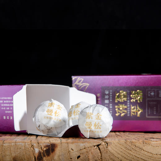 紫金曼松·普洱生茶 商品图2