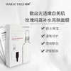 【433元会员福利】暖树·玫瑰纯露补水亮肤面膜6片*2盒 商品缩略图1