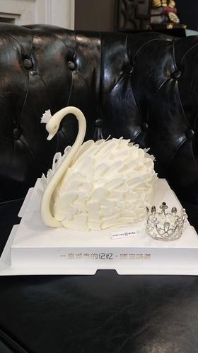 白天鹅（需提前24h预定）