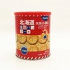 【百】超友味北海道风味小圆饼干（牛乳味）138g 商品缩略图0