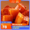 丰厨金龙鱼2包（350g/包）外婆红烧肉预制菜快手冷冻熟食速食加热即食 商品缩略图0