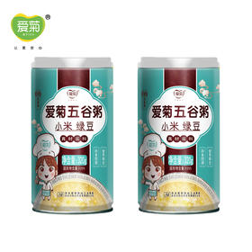 小米绿豆粥320g*2