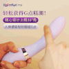房趣roomfun女性情趣用品按摩震动棒高潮自慰av棒液态硅胶振动棒女用成人玩具 商品缩略图2