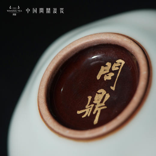 问鼎汝瓷紫金釉经典款月白大葵口杯 商品图3