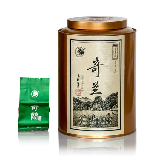 马头岩武夷山大红袍武夷岩茶 奇兰248g 商品图0