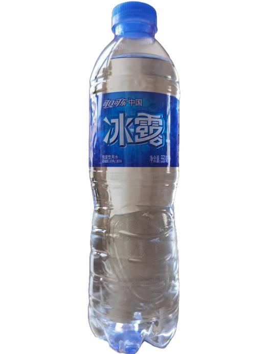 冰露550ml 商品图0