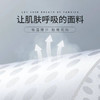 【Q】【新款DZP】大依优型大码冰丝无痕短袖POLO衫翻领弹力夏季加肥加大肥佬休闲商务宽松透气 商品缩略图2