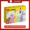 乐高积木11028 乐高创意百变系列创意淡雅风 商品缩略图0