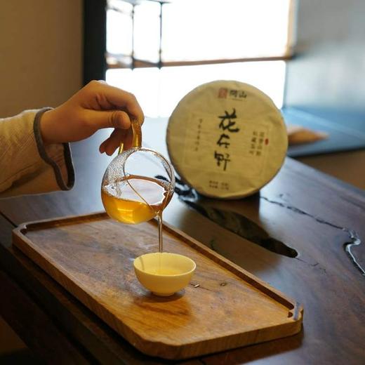 花在野 · 2019年古树普洱饼茶生普357克 | 问山十周年献礼 商品图1