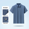 【Q】【新款DZP】大依优型大码冰丝无痕短袖POLO衫翻领弹力夏季加肥加大肥佬休闲商务宽松透气 商品缩略图3