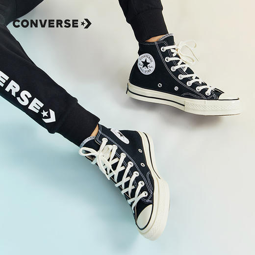 CONVERSE 匡威  春 小童 帆布鞋 经典经久耐穿脚感舒适 368983C 商品图3