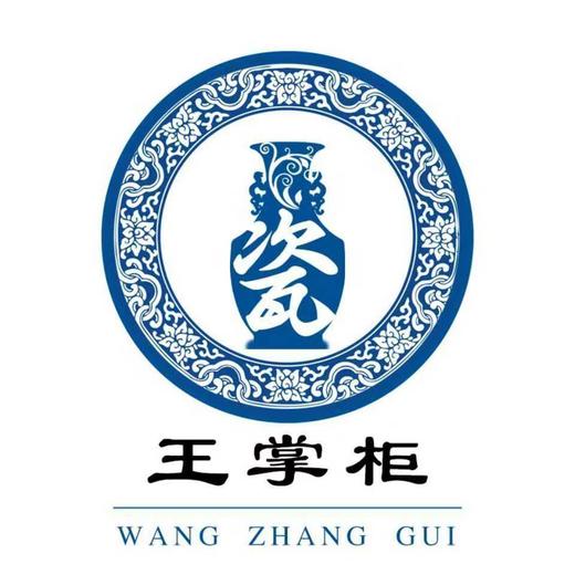 定金6100元 商品图0