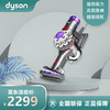 戴森（DYSON）V8 Focus Mattress手持式除螨吸尘器 除螨 宠物 家庭适用 商品缩略图0