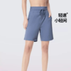 跃牌【明丽逸动】系列轻速运动短裤女高腰显瘦宽松休闲五分裤带口袋AL7988 商品缩略图2