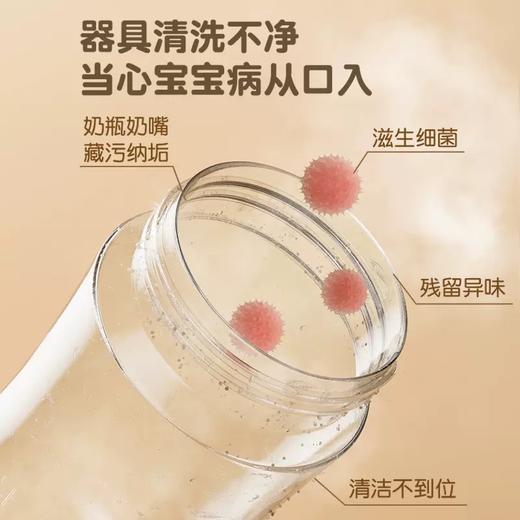 贝亲海绵奶瓶刷宝宝奶瓶刷360旋转(双刷法)奶瓶清洗刷PIG-EA14 商品图2