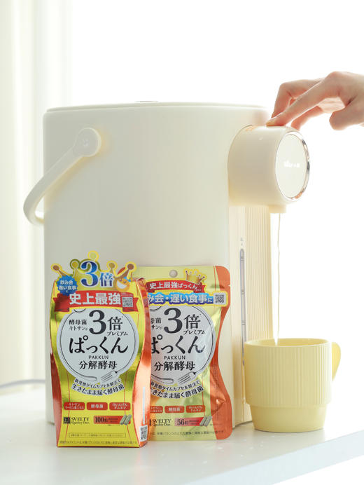 【湖州仓现货】【高效抗糖  糖油克星】张韶涵同款svelty丝蓓缇三3倍分解酵母抗糖丸 日本酵素断糖  奶茶克星  大餐救星~ 商品图3