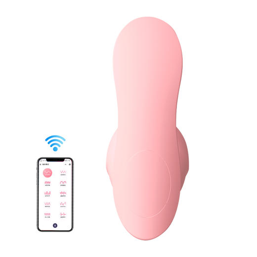 小艾APP穿戴跳蛋入体女性成人玩具震动穿戴阴罩手机异地智能遥控APP玩具 商品图8
