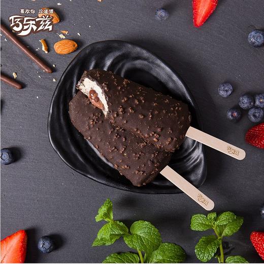 伊利 巧乐兹 经典巧脆棒系列巧克力口味雪糕冰淇淋75g雪糕冰糕批发 商品图4