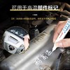 日本UNI三菱 PAINT PX-20 油漆笔不掉色防水笔轮胎笔细头婚礼签名笔补漆笔涂鸦笔白色1支 商品缩略图1