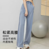 跃牌【明丽逸动】系列 高腰束脚宽松速干垂感跑步裤健身哈伦裤瑜伽长裤AL8024 商品缩略图2