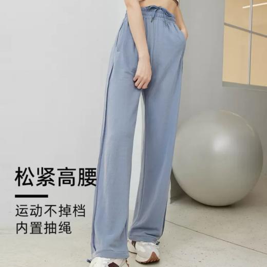 跃牌【明丽逸动】系列 高腰束脚宽松速干垂感跑步裤健身哈伦裤瑜伽长裤AL8024 商品图2
