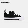 CONVERSE 秋 婴童 运动休闲 771189C 商品缩略图1