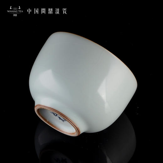 问鼎汝瓷鼎峰系列老款月白精工敦善杯 商品图2
