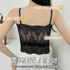 【买一送一！性感蕾丝美背bra】法式吊带美背蕾丝抹胸，穿上比没穿还舒服，可咸可甜，舒适性感可拆卸带胸垫，防走光高弹内搭，透气无痕打底裹胸内衣女 商品缩略图1