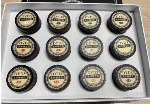 不粘手雕艺胶 雕花胶12色套装7克装 商品图1