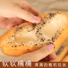 肥叔油条糍粑 外酥里嫩软糯香甜【新老包装随机发货】 商品缩略图1
