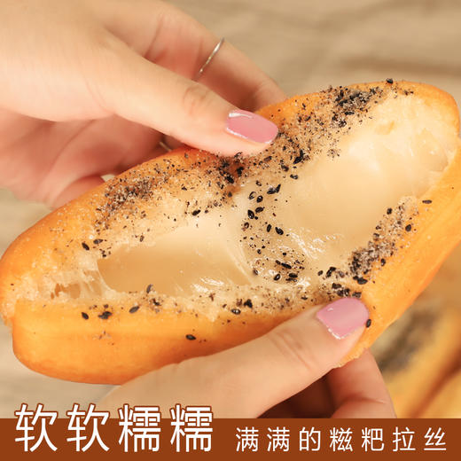 肥叔油条糍粑 外酥里嫩软糯香甜【新老包装随机发货】 商品图1