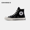 CONVERSE 匡威  春 大童 帆布鞋 经典经久耐穿脚感舒适 162050C 商品缩略图0