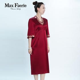 MG3L085麦克斯菲瑞连衣裙