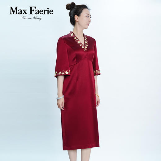 MG3L085麦克斯菲瑞连衣裙 商品图0