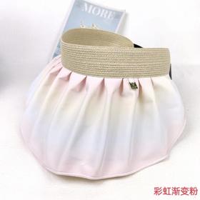 折叠贝壳帽2778