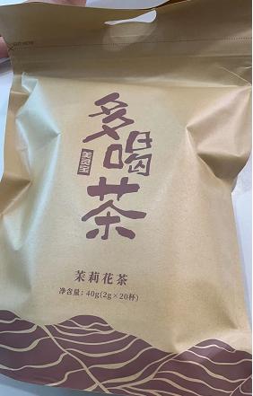 美灵宝20杯杯茶（茉莉花茶） 商品图2