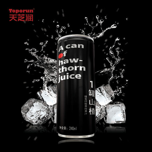 天芝润山楂膳食纤维果汁饮料240ml*16罐装整箱 商品图3