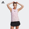 2023年澳网款 王蔷莱巴金娜同款 ADIDAS阿迪达斯透气速干 无袖背心/半身裙 商品缩略图3