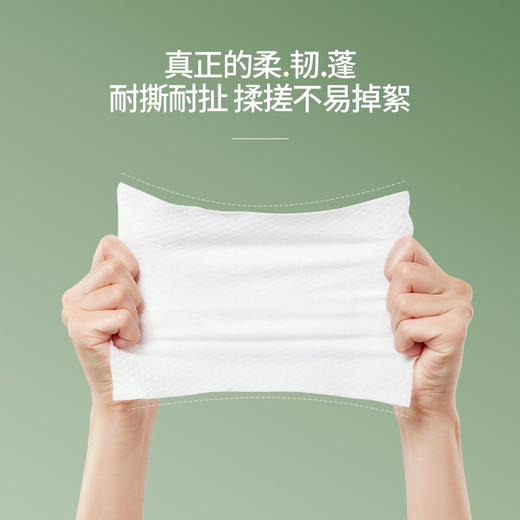 【洗脸巾】厚如小毛巾 干湿两用不掉絮 婴儿绵柔巾（60抽） 商品图4